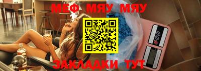 ПСИЛОЦИБИНОВЫЕ ГРИБЫ Гусиноозёрск