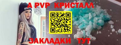 ПСИЛОЦИБИНОВЫЕ ГРИБЫ Гусиноозёрск