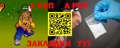 бошки Гусев