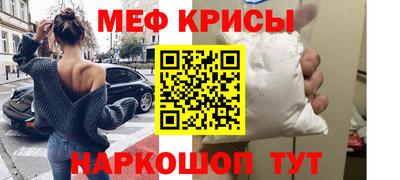 герыч Гусь-Хрустальный