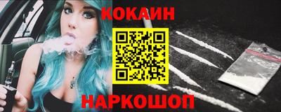 бошки Гусев