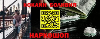 герыч Гусь-Хрустальный