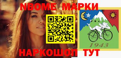 бошки Гусев