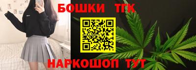 герыч Гусь-Хрустальный