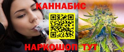 бошки Гусев