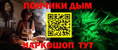 ПСИЛОЦИБИНОВЫЕ ГРИБЫ Гусиноозёрск