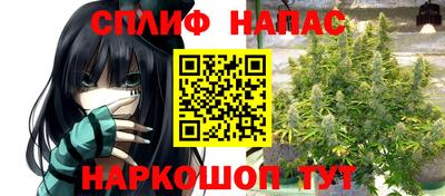 герыч Гусь-Хрустальный