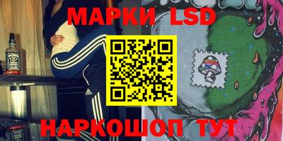 герыч Гусь-Хрустальный