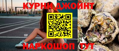 ПСИЛОЦИБИНОВЫЕ ГРИБЫ Гусиноозёрск