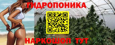 герыч Гусь-Хрустальный