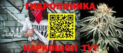 герыч Гусь-Хрустальный