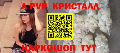 ПСИЛОЦИБИНОВЫЕ ГРИБЫ Гусиноозёрск