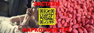 бошки Гусев