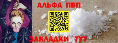бошки Гусев