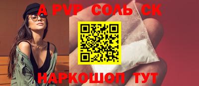 ПСИЛОЦИБИНОВЫЕ ГРИБЫ Гусиноозёрск