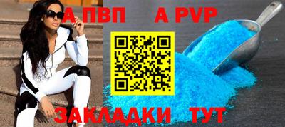 герыч Гусь-Хрустальный