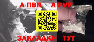 ПСИЛОЦИБИНОВЫЕ ГРИБЫ Гусиноозёрск