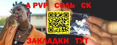 ПСИЛОЦИБИНОВЫЕ ГРИБЫ Гусиноозёрск