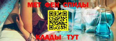 герыч Гусь-Хрустальный
