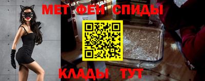 ПСИЛОЦИБИНОВЫЕ ГРИБЫ Гусиноозёрск