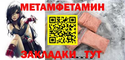 apvp Донецк