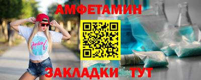 герыч Гусь-Хрустальный