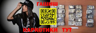 ПСИЛОЦИБИНОВЫЕ ГРИБЫ Гусиноозёрск