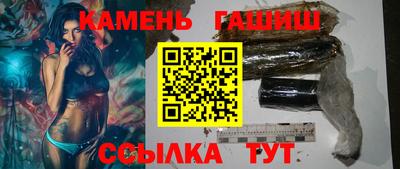 бошки Гусев