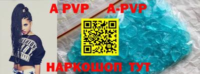 ПСИЛОЦИБИНОВЫЕ ГРИБЫ Гусиноозёрск
