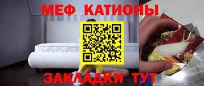 бошки Гусев
