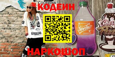 бошки Гусев