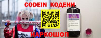 ПСИЛОЦИБИНОВЫЕ ГРИБЫ Гусиноозёрск