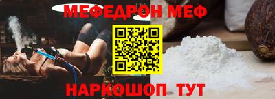 герыч Гусь-Хрустальный